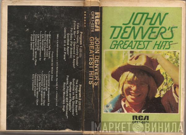  John Denver  - John Denver's Greatest Hits
