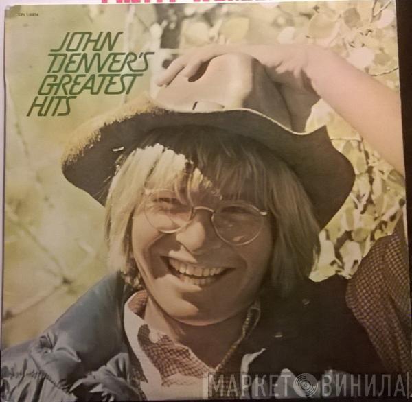  John Denver  - John Denver's Greatest Hits