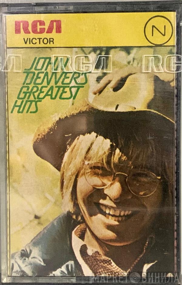  John Denver  - John Denver's Greatest Hits