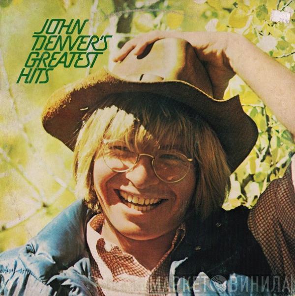  John Denver  - John Denver's Greatest Hits