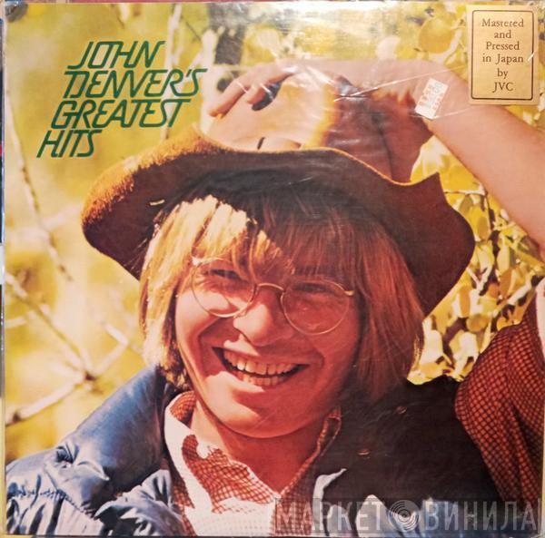  John Denver  - John Denver's Greatest Hits