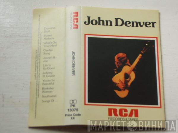  John Denver  - John Denver