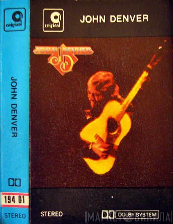  John Denver  - John Denver