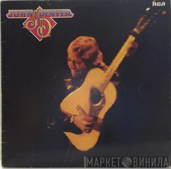  John Denver  - John Denver