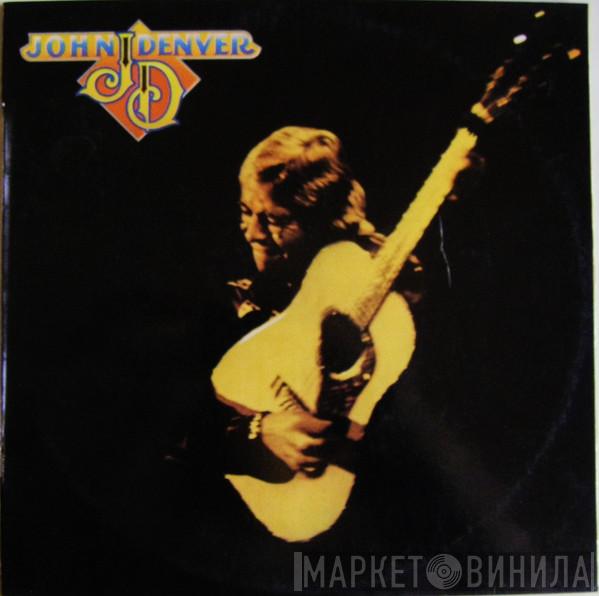  John Denver  - John Denver