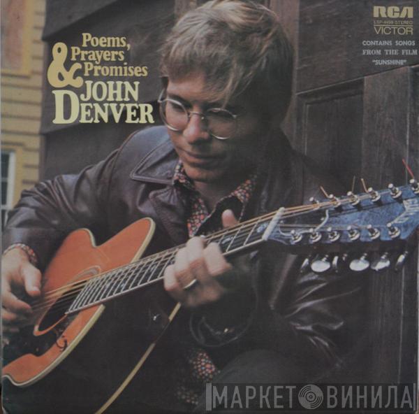 John Denver  - Poems, Prayers & Promises