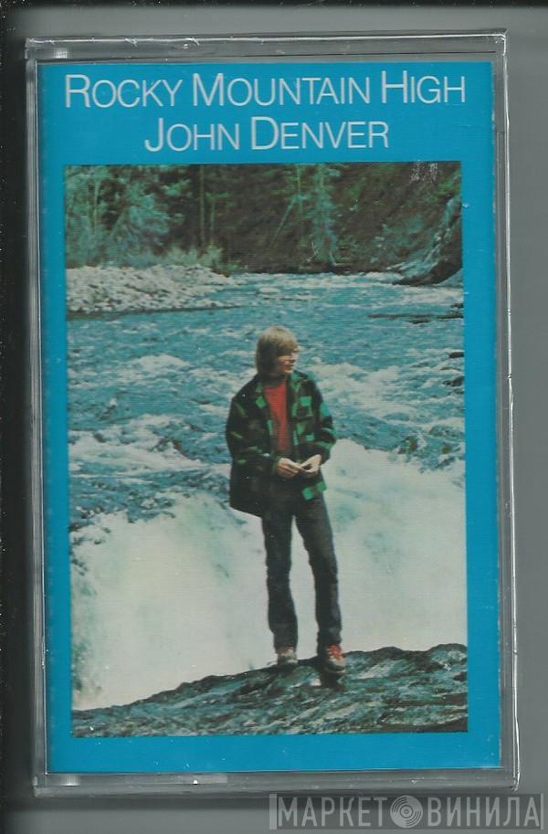  John Denver  - Rocky Mountain High
