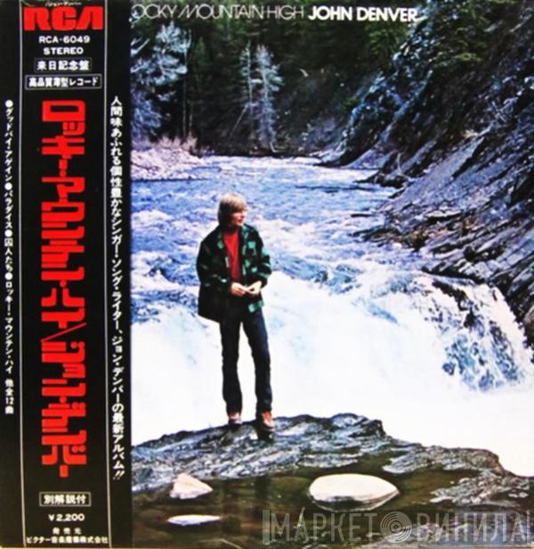  John Denver  - Rocky Mountain High