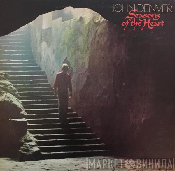  John Denver  - Seasons Of The Heart