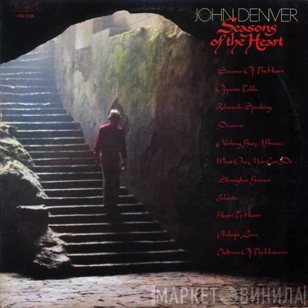  John Denver  - Seasons Of The Heart