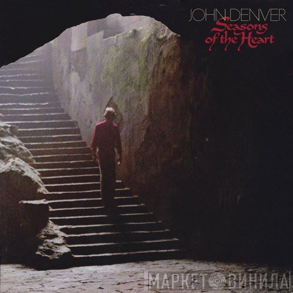  John Denver  - Seasons Of The Heart