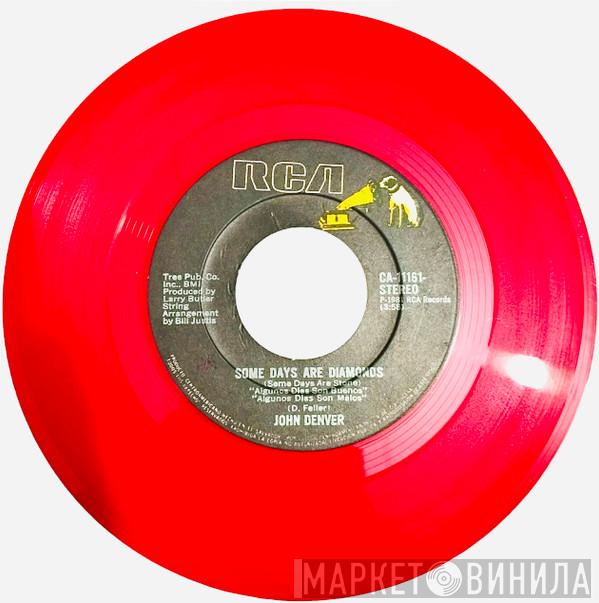  John Denver  - Some Days Are Diamonds (Some Days Are Stone)