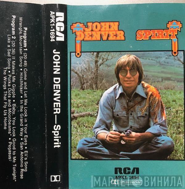  John Denver  - Spirit