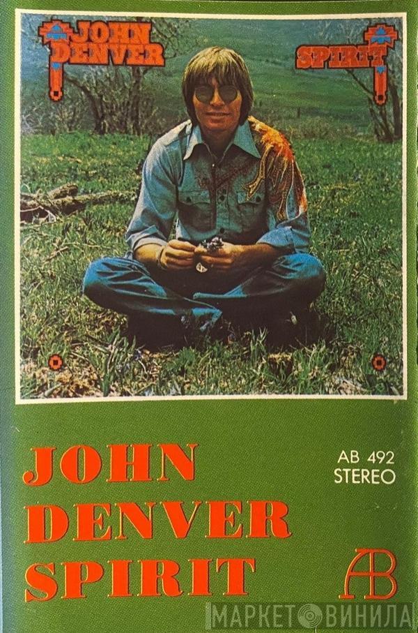  John Denver  - Spirit