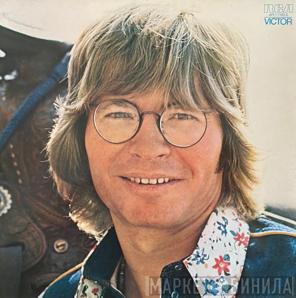  John Denver  - Windsong