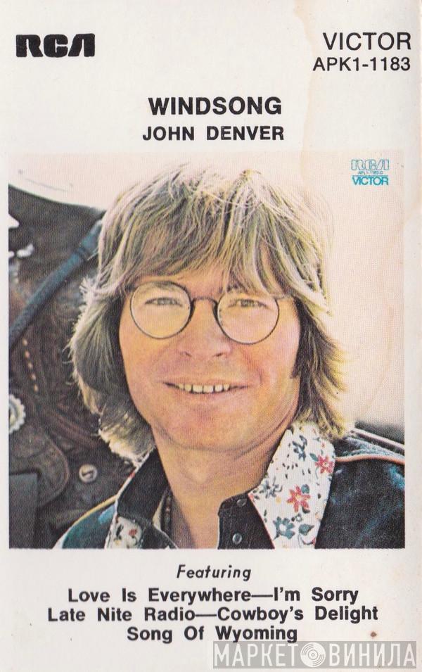  John Denver  - Windsong