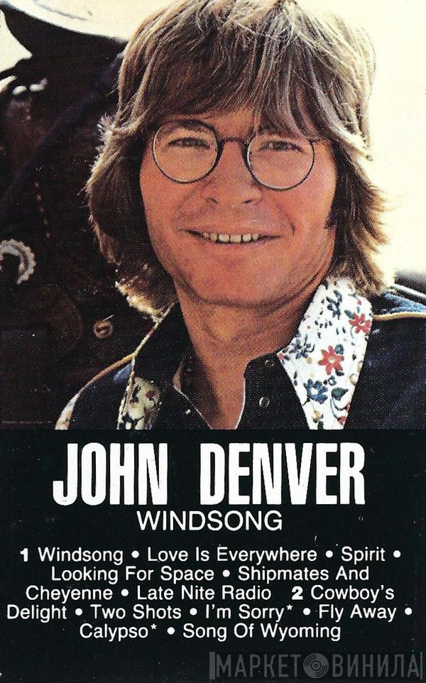  John Denver  - Windsong