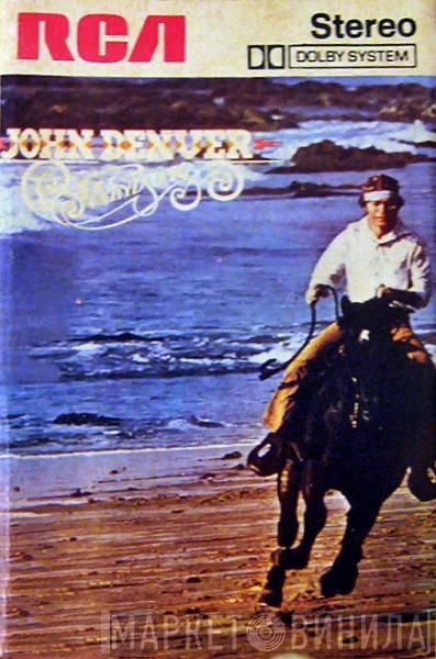  John Denver  - Windsong