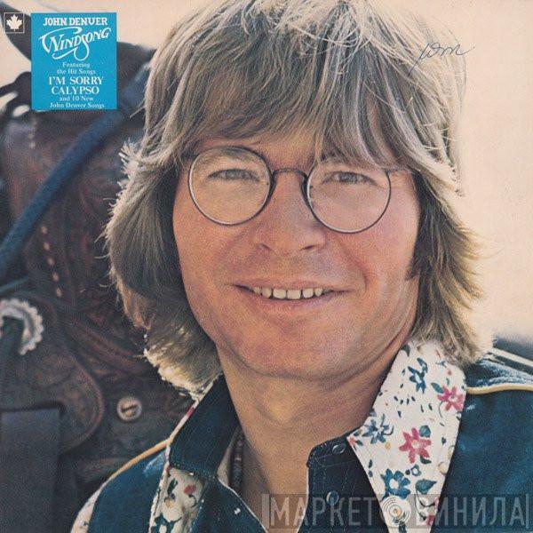 John Denver - Windsong