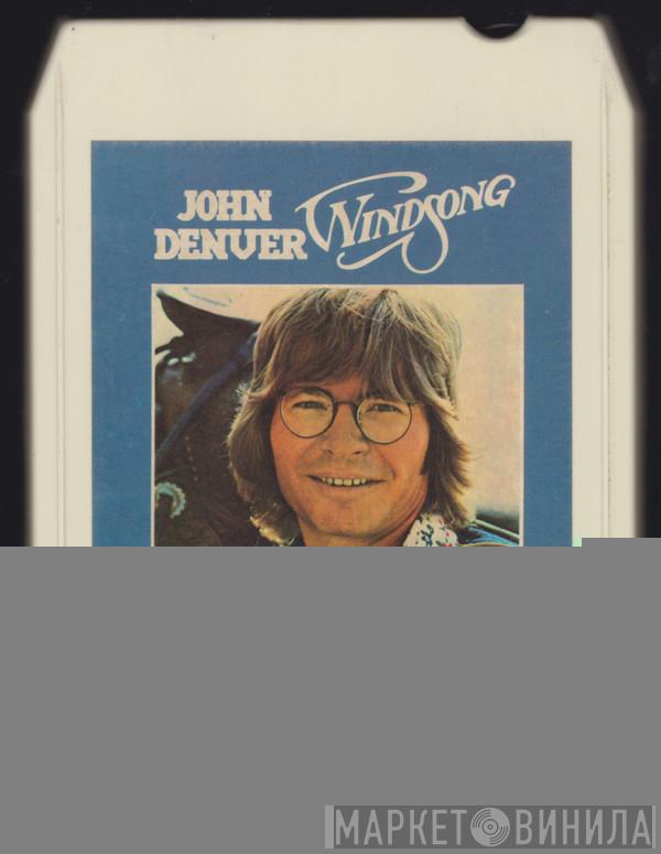  John Denver  - Windsong