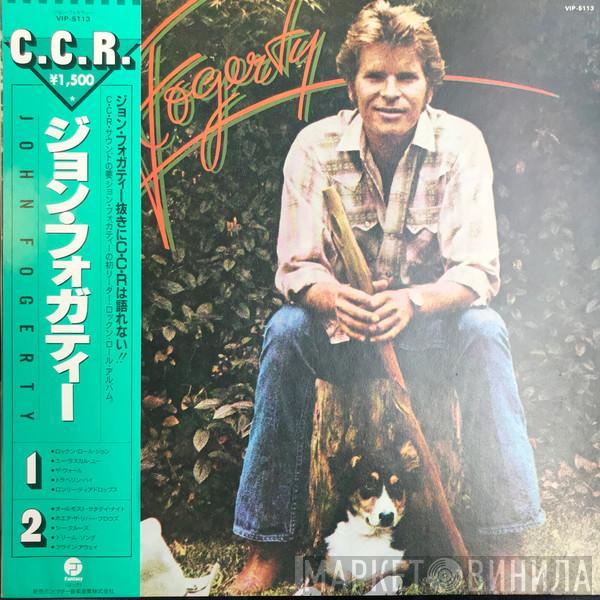  John Fogerty  - John Fogerty