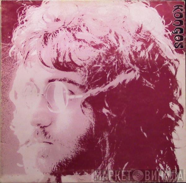  John Kongos  - Kongos