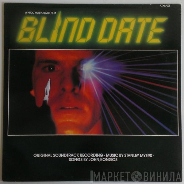 John Kongos, Stanley Myers - Blind Date (Original Motion Picture Soundtrack)