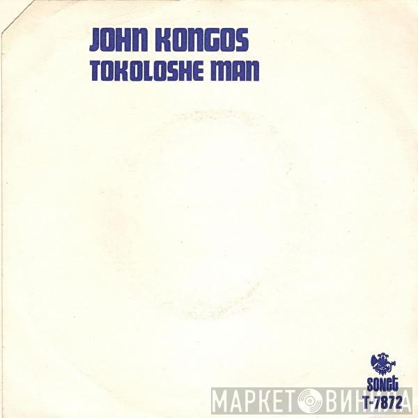  John Kongos  - Tokoloshe Man