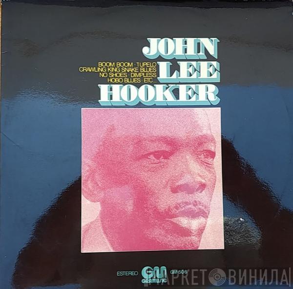 John Lee Hooker - John Lee Hooker