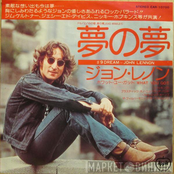 John Lennon - #9 Dream / What You Got