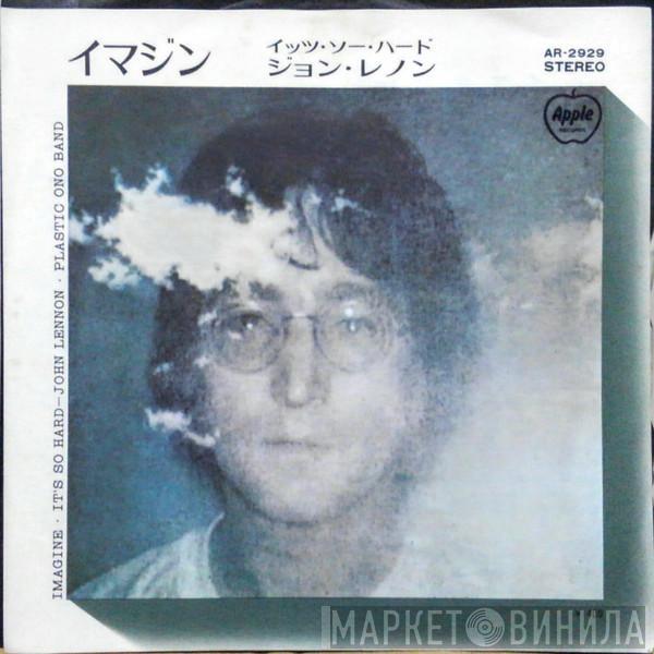  John Lennon  - Imagine / It's So Hard