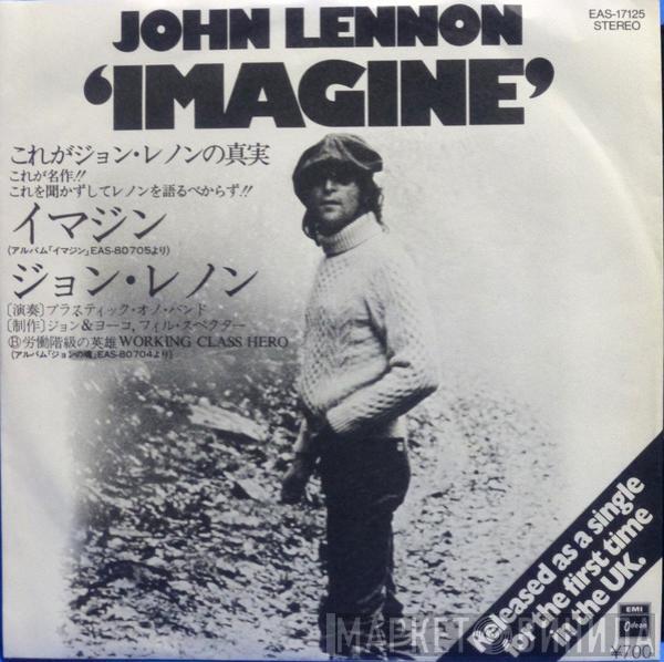  John Lennon  - Imagine / Working Class Hero
