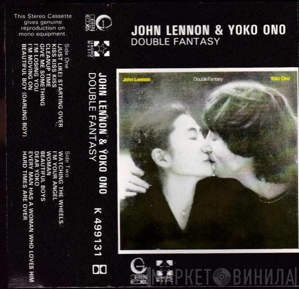  John Lennon & Yoko Ono  - Double Fantasy