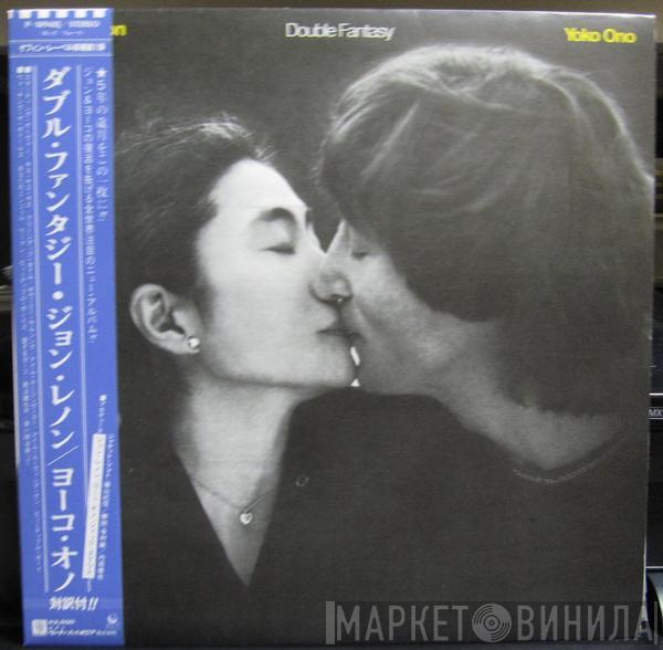  John Lennon & Yoko Ono  - Double Fantasy