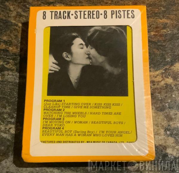  John Lennon & Yoko Ono  - Double Fantasy