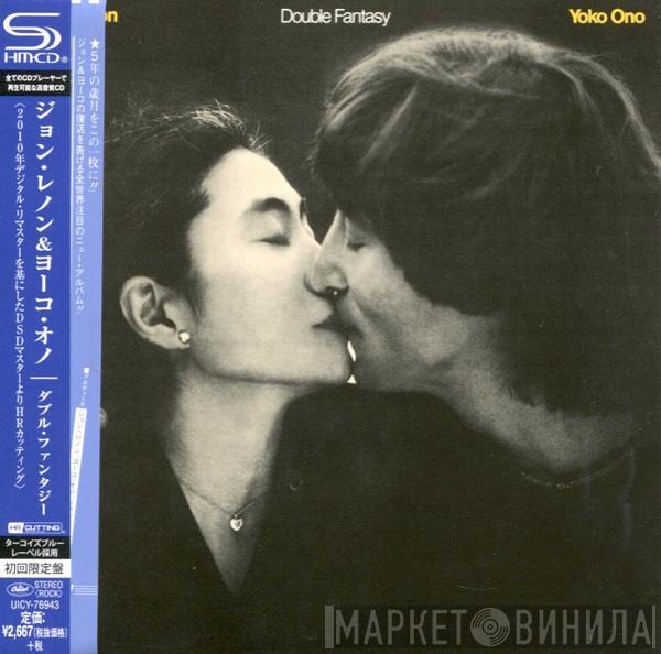  John Lennon & Yoko Ono  - Double Fantasy