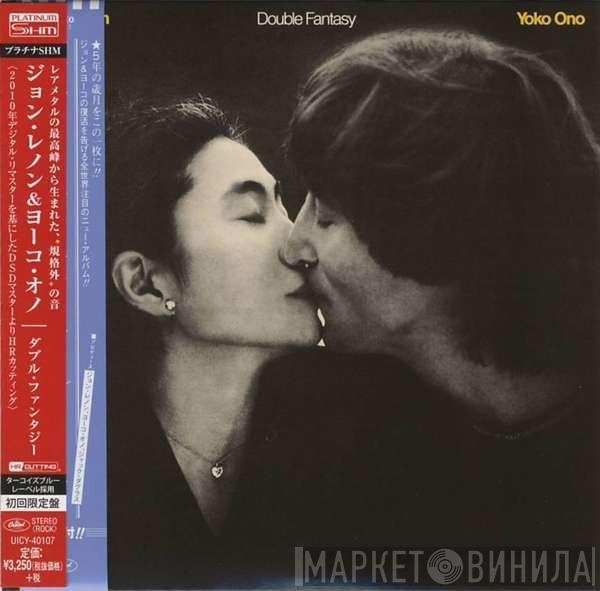  John Lennon & Yoko Ono  - Double Fantasy