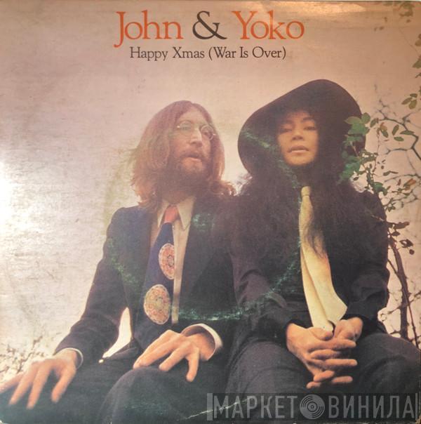 John Lennon & Yoko Ono  - Happy Xmas (War Is Over)