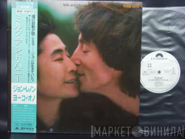  John Lennon & Yoko Ono  - Milk And Honey