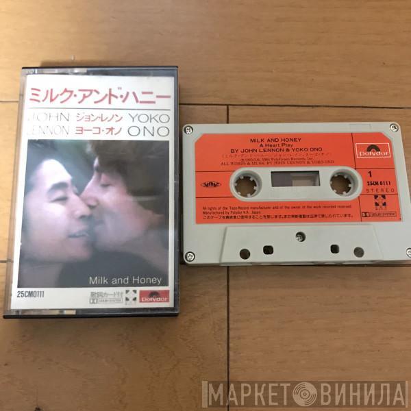  John Lennon & Yoko Ono  - Milk And Honey