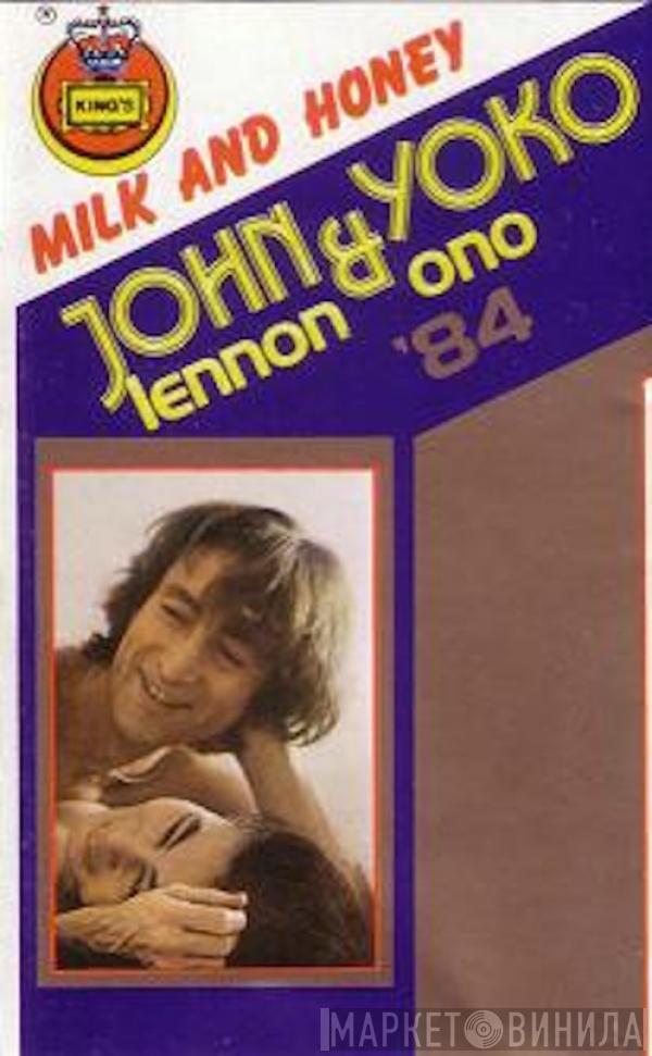  John Lennon & Yoko Ono  - Milk And Honey
