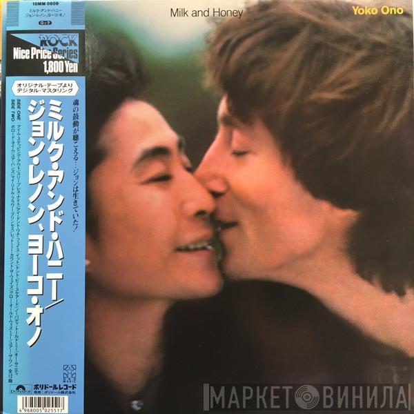  John Lennon & Yoko Ono  - Milk And Honey