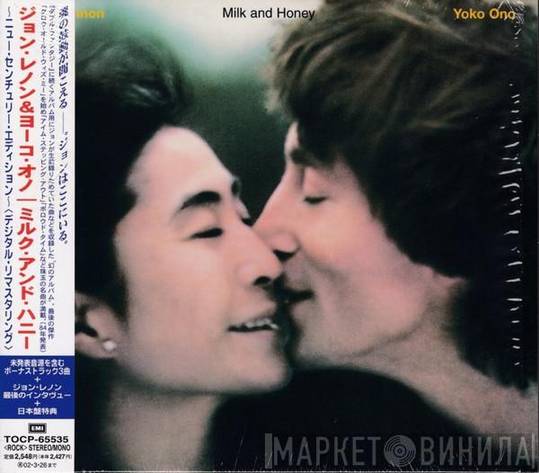 John Lennon & Yoko Ono  - Milk And Honey