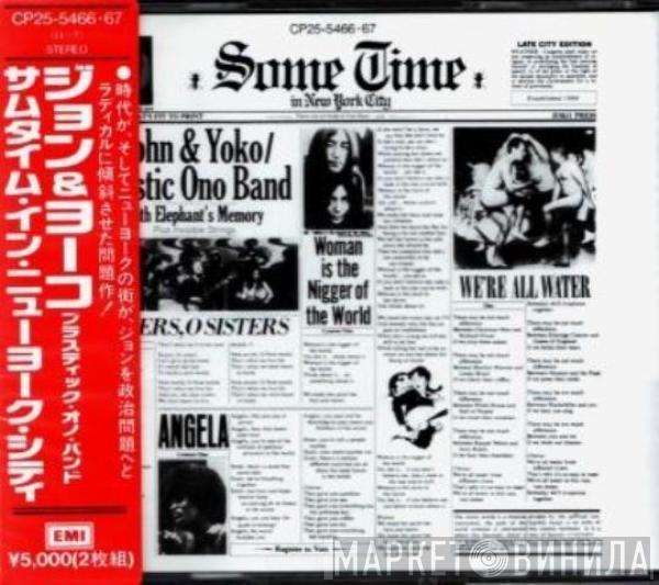  John Lennon & Yoko Ono  - Some Time In New York City