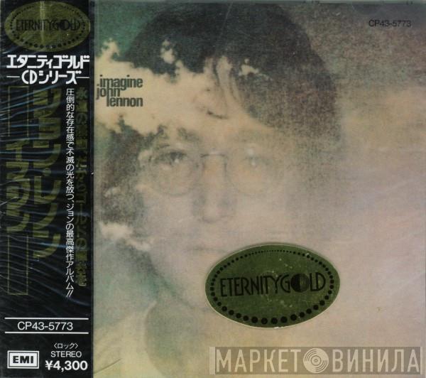  John Lennon  - Imagine