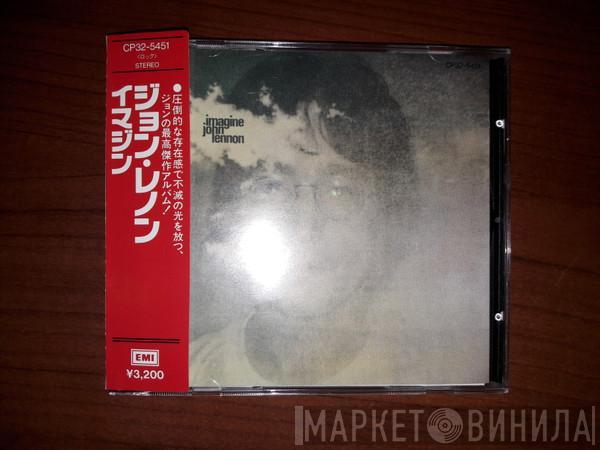  John Lennon  - Imagine