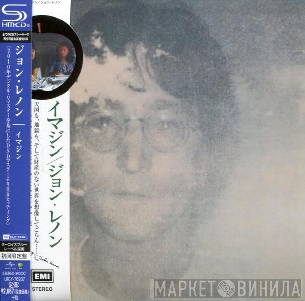  John Lennon  - Imagine