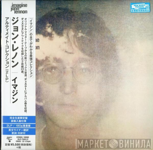  John Lennon  - Imagine