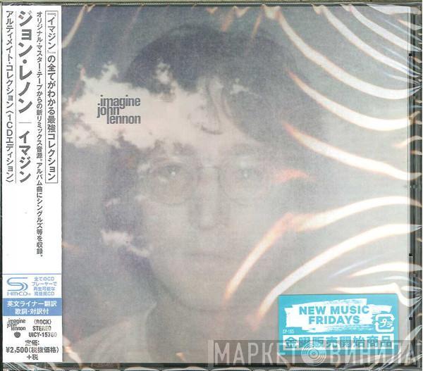  John Lennon  - Imagine