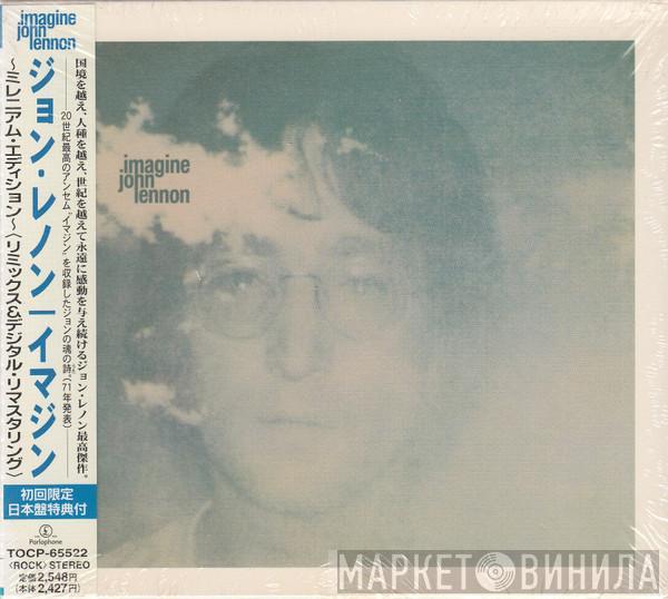  John Lennon  - Imagine